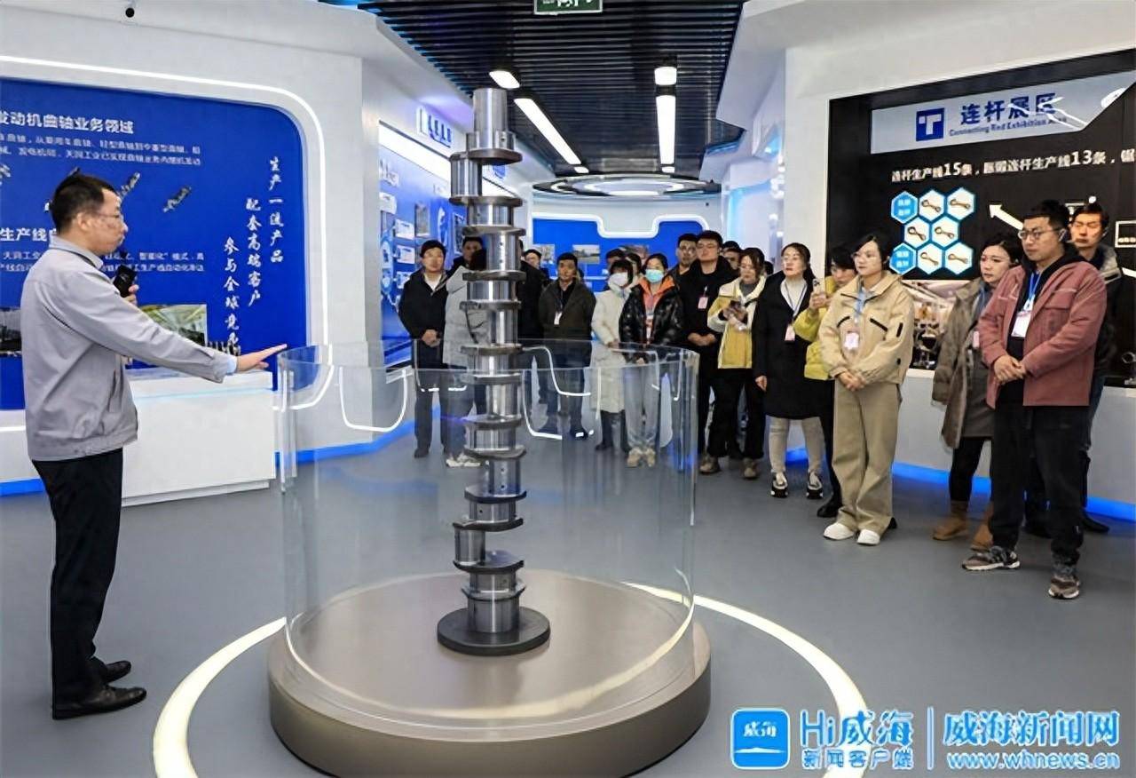 文登网站建设 来自搜狐网
