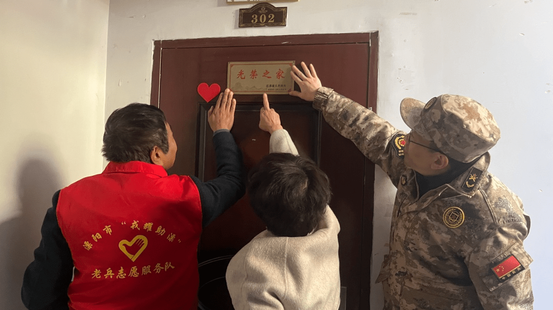 溧阳市昆仑街道举行"光荣之家"集中发放仪式_新兵_军人_家属