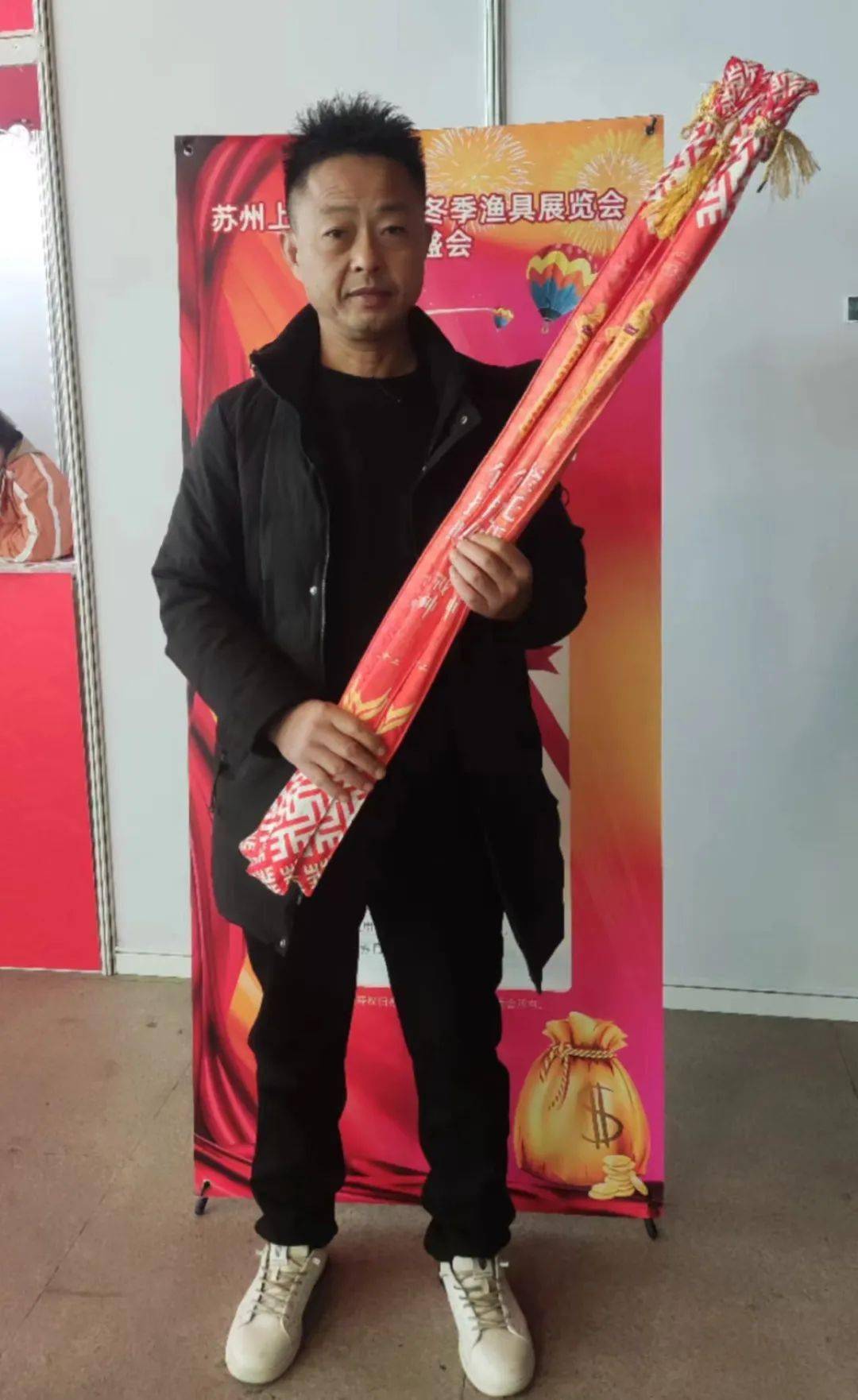 以渔会友 欢聚渔乐嘉年华——苏州上花渔具展览会12月1日盛大开幕