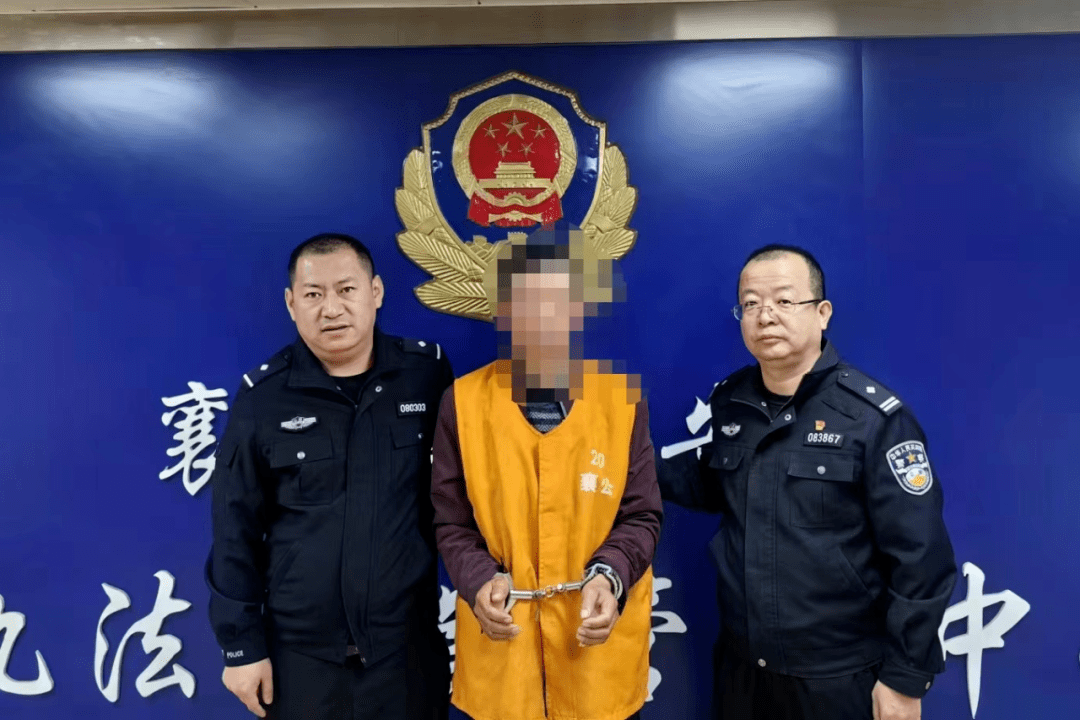 临汾一名公安部a级通缉令通缉逃犯自首!_赵某某_襄汾县_公安局