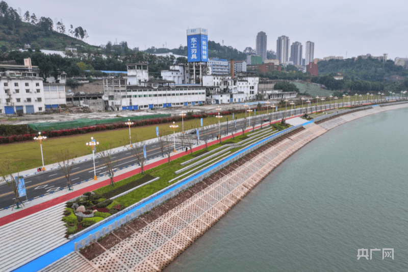 图集| 重庆忠县临江公园开园_田华平_滨江路_游客