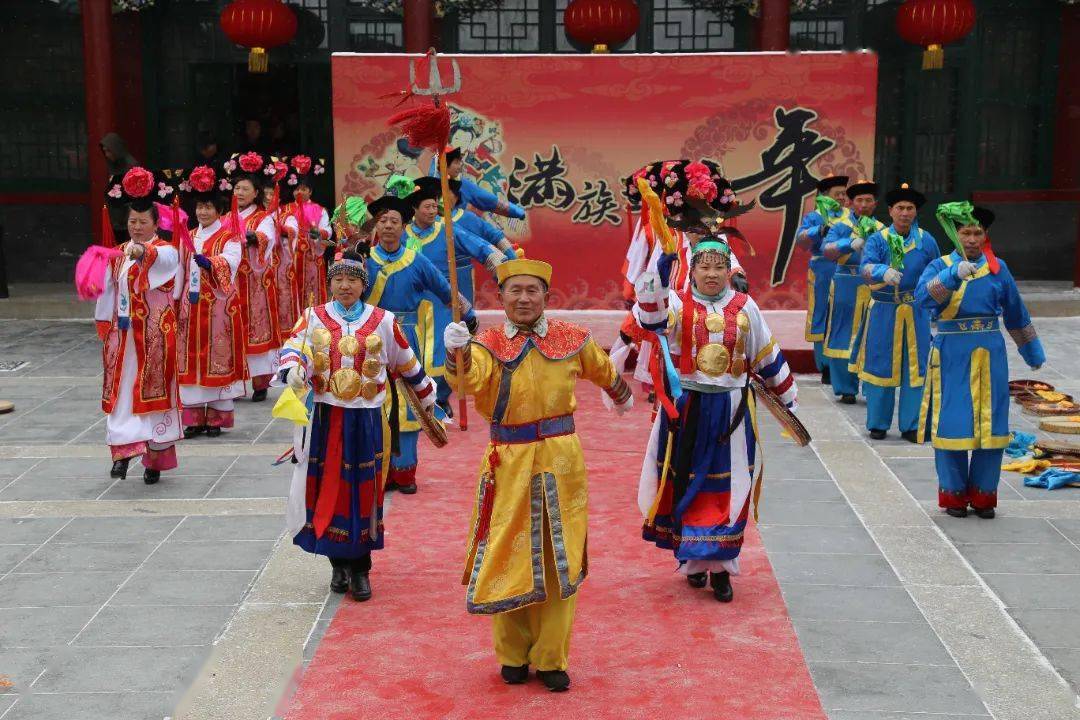 满族舞蹈《满族格格》