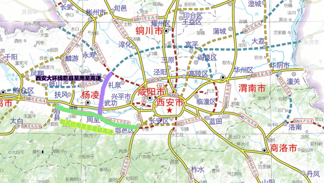 澄城县高速公路规划图图片