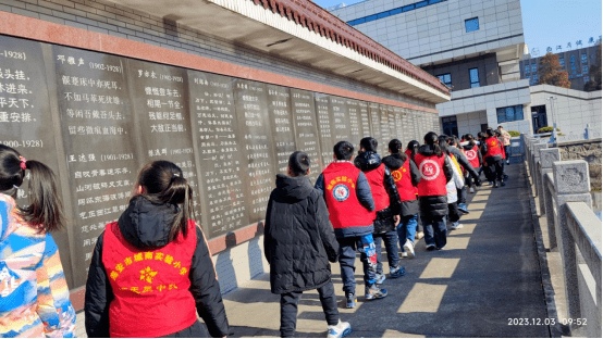 城南实小 | 铭记历史,圆梦中华_活动_精神_烈士陵园