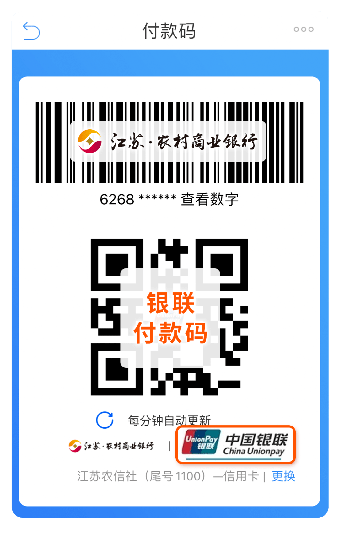 2020最新可用接码 2020最新可用接码