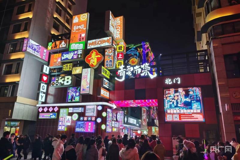 精致烟火气 寻味贵州“老字号”美食滋味 