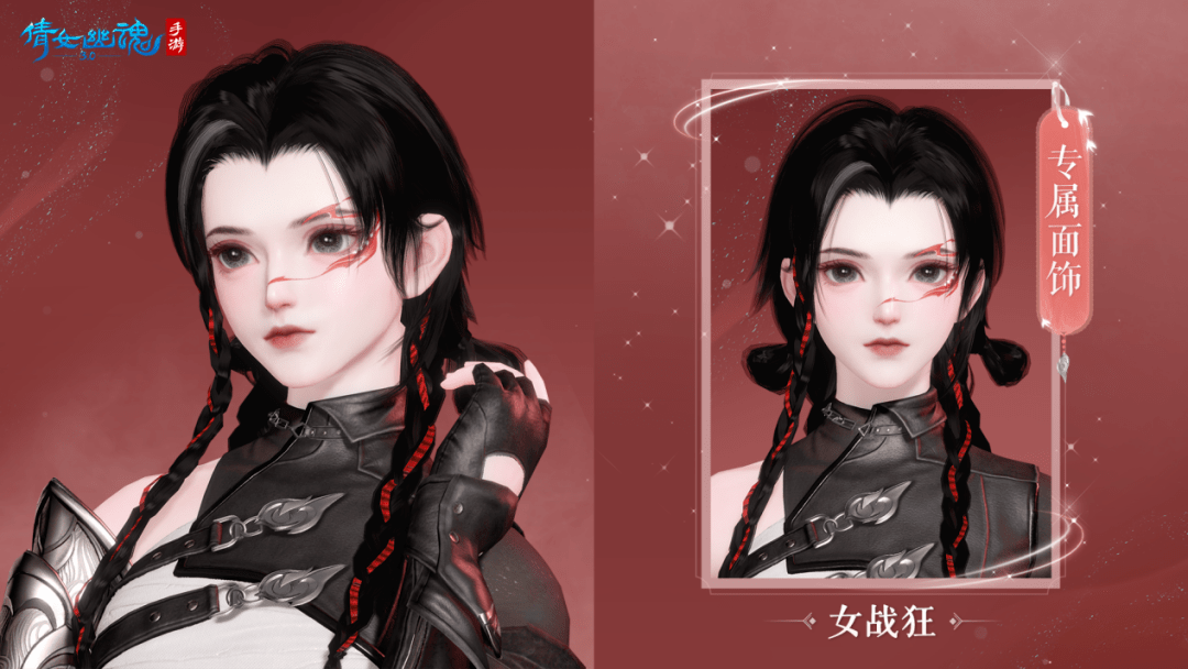 顶流女网红"露脸照"曝光>>女战狂首爆来袭_眉心_美人_赛事