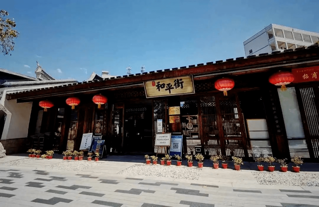 历史_福州_地点