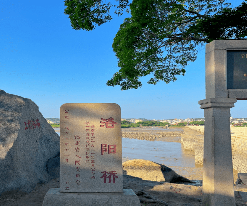 優秀方案展示 | 親子游/家庭遊 | 泉州_景點_洛陽橋_開元寺