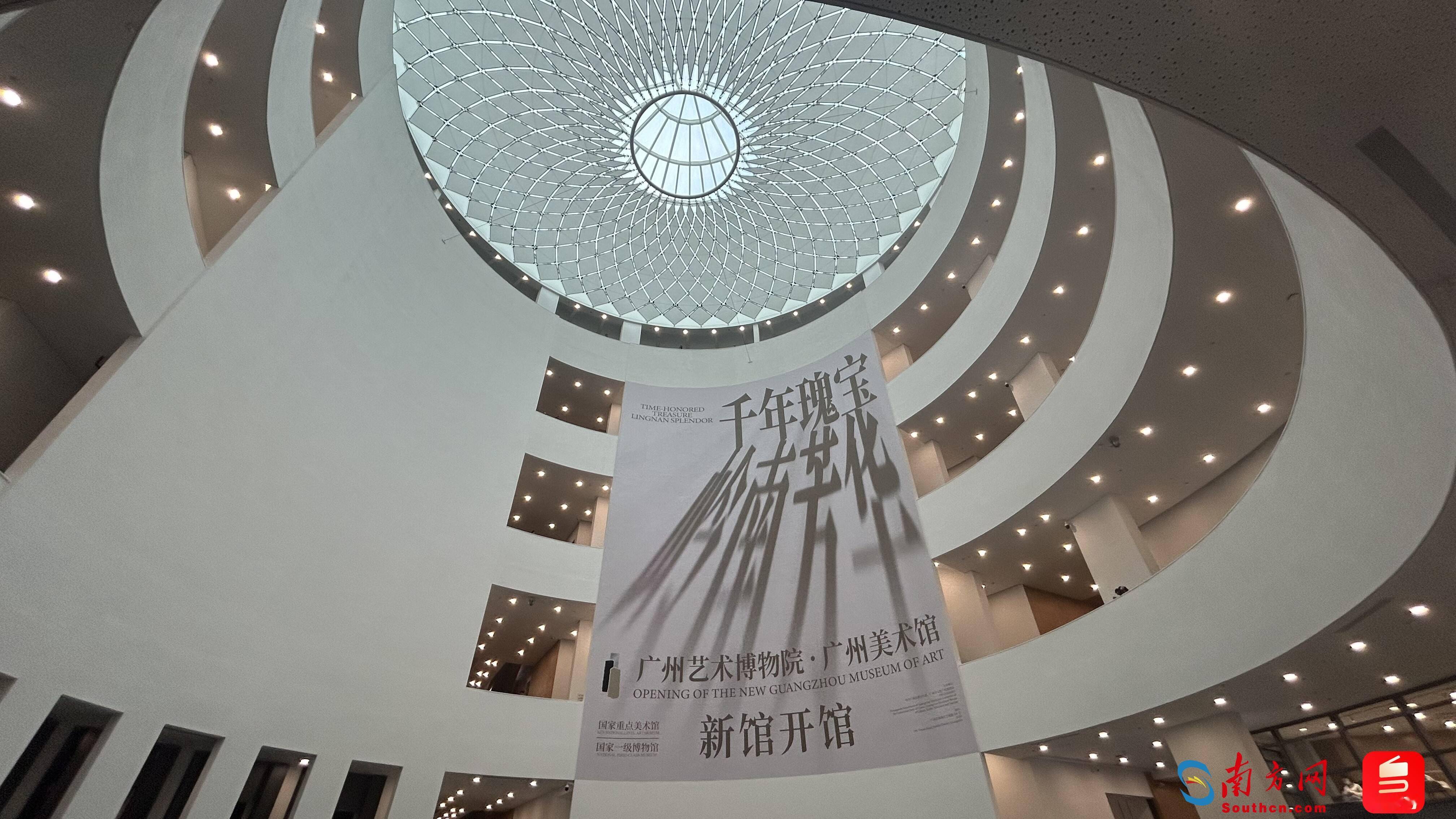 专访王坚:悉数馆藏历史,讲述广州美术馆的前世今生_艺术_新馆_展览