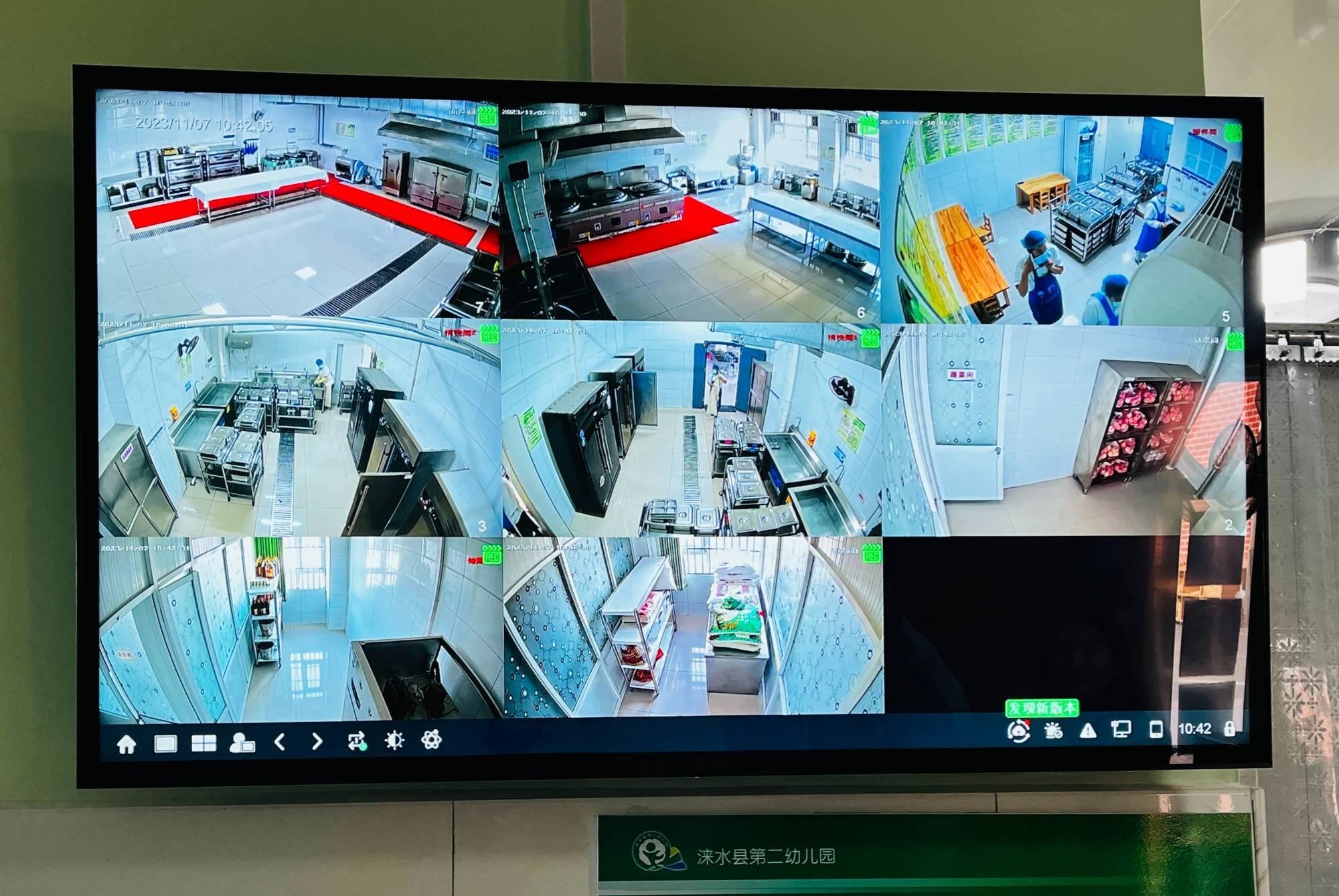 河北涞水:校园"明厨亮灶"护航学生健康_食堂_实验_视频