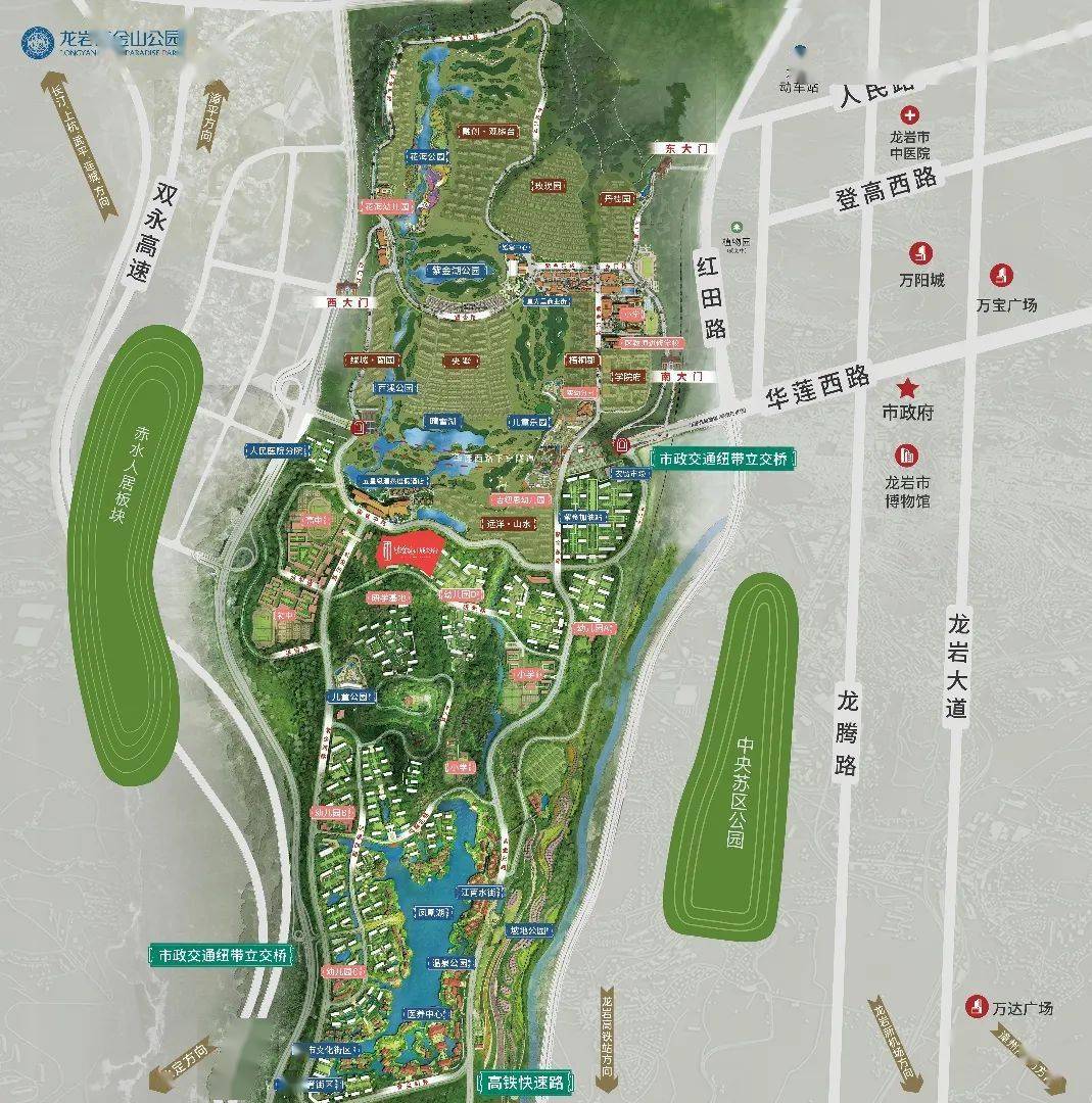 预售价格是._项目_龙岩市_紫金山