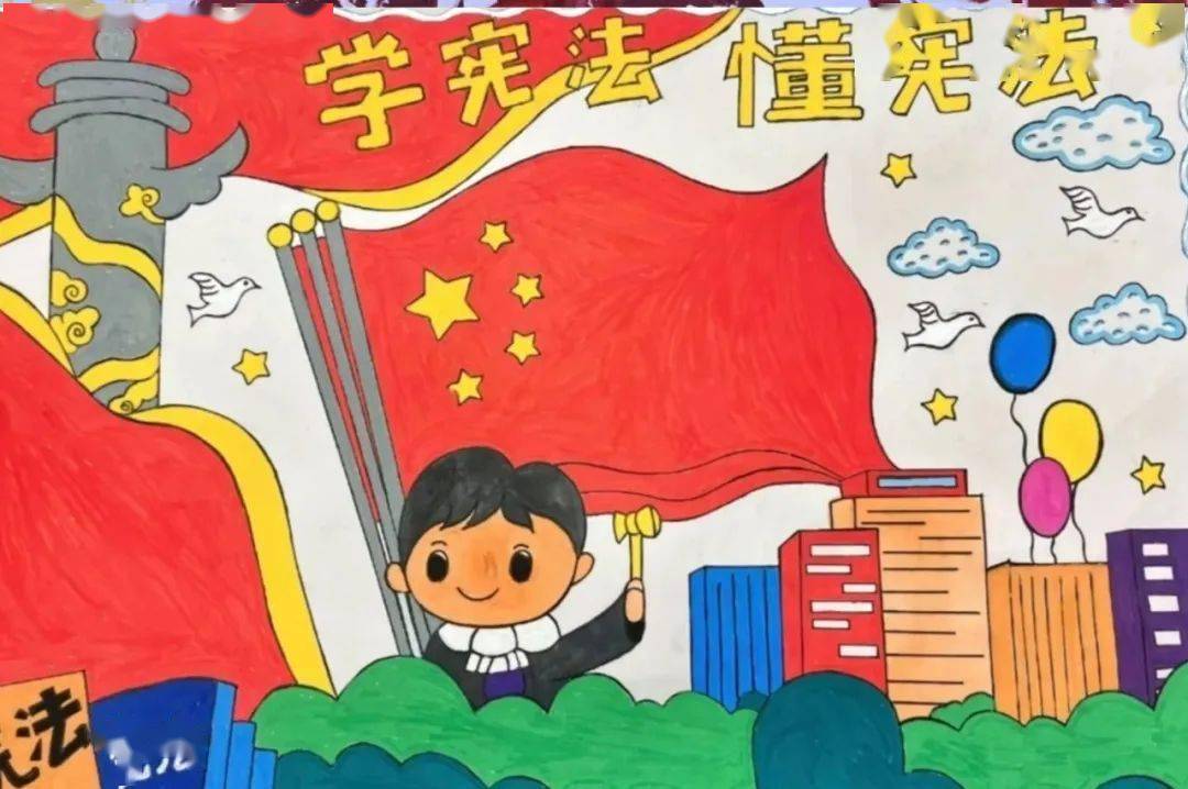 "宪"在行动 "法"润校园——我市各学校开展"国家