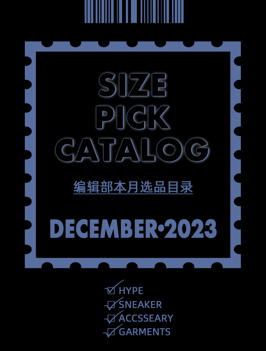 合作_设计_质感