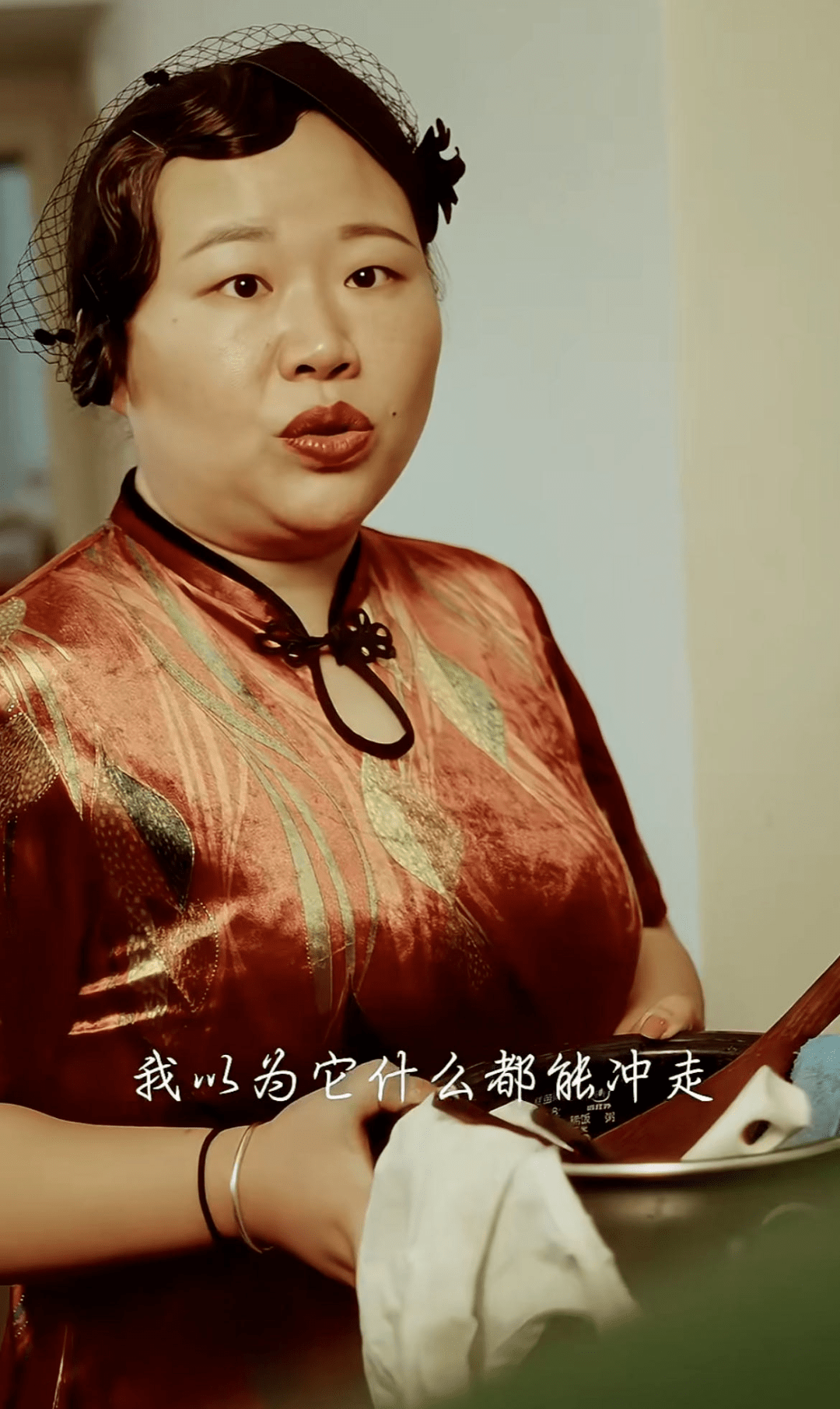 爱情_人性_人生