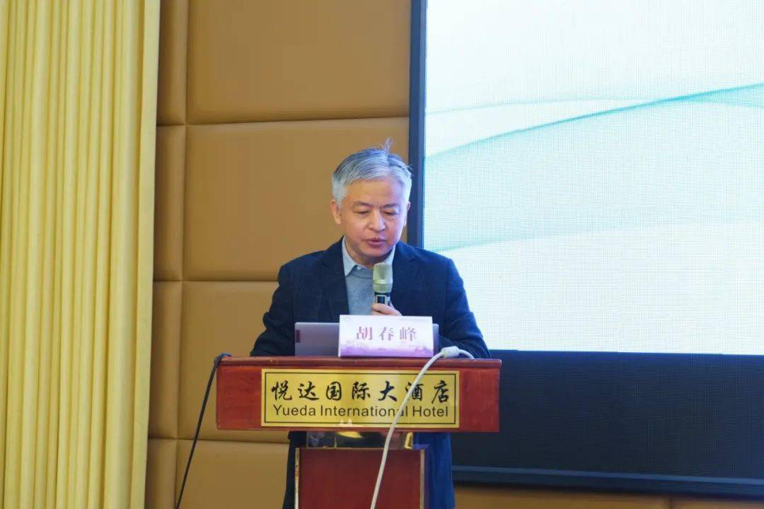 南京鼓楼医院盐城分院副院长孔炜伟讲授《肺癌影像引导放疗联合免疫