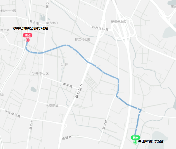 99寶安區新橋街道