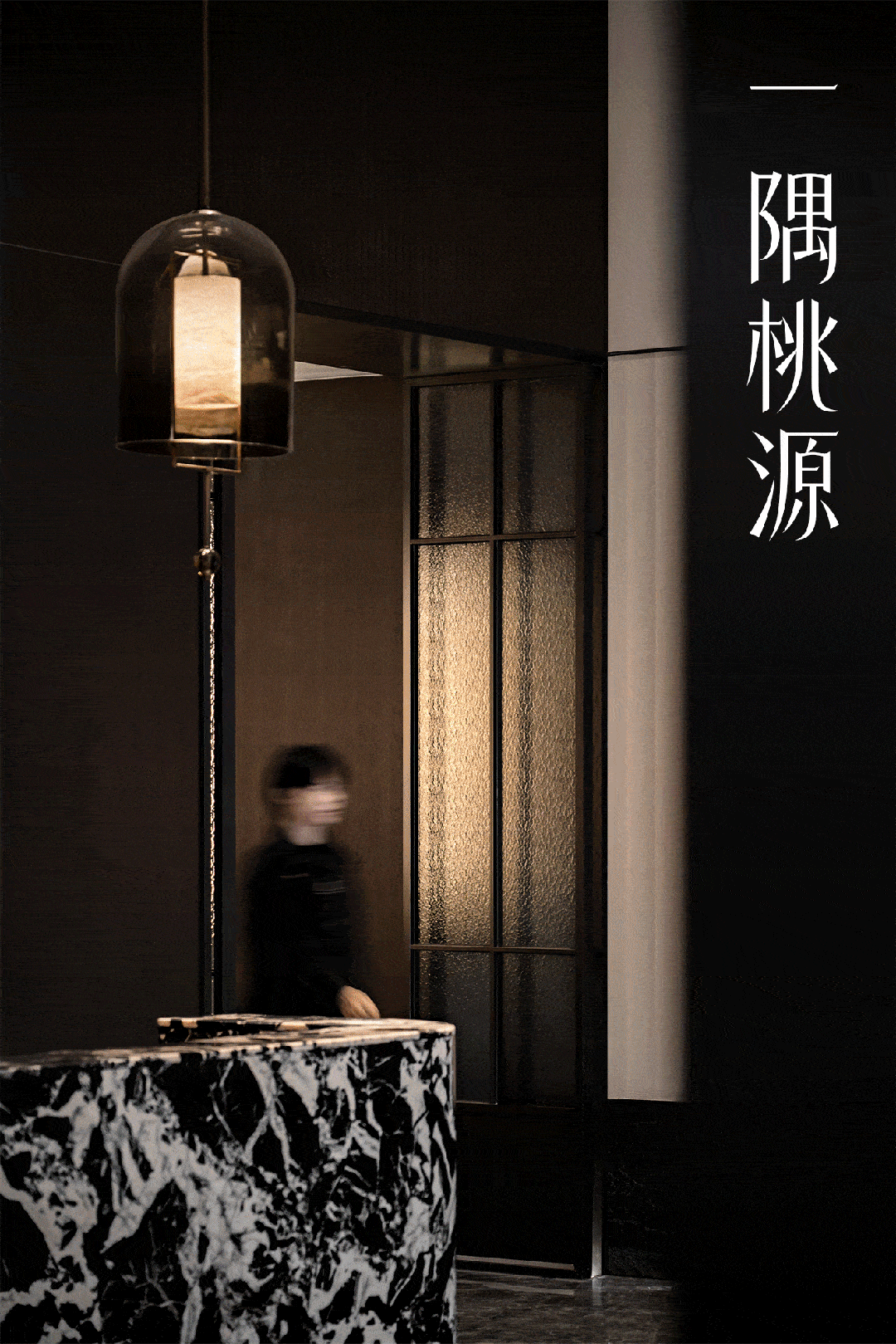 则灵艺术丨北京华润瑞府会所_空间_生活_自然