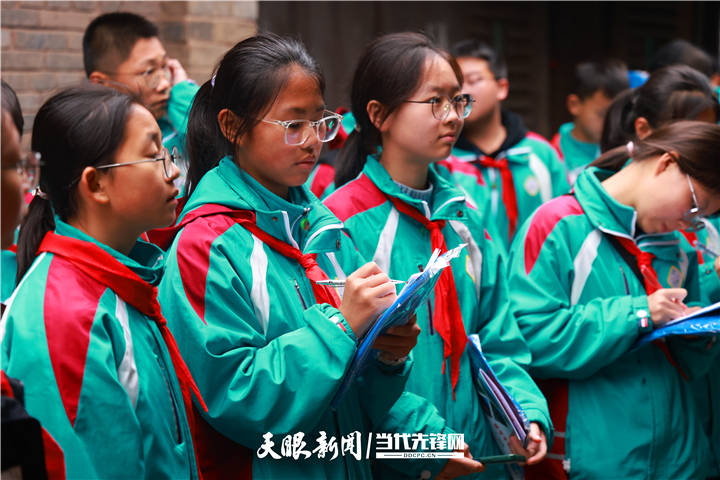 走進習水土城,遵義300餘名學生的研學之旅_紅色_四渡赤水_教育