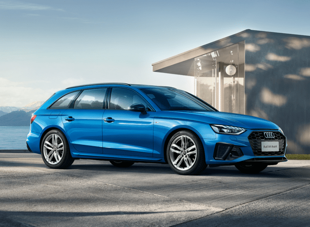 2024款奥迪a4旅行车系列/s4家族上市,售35.98万元起_搜狐汽车_搜狐网