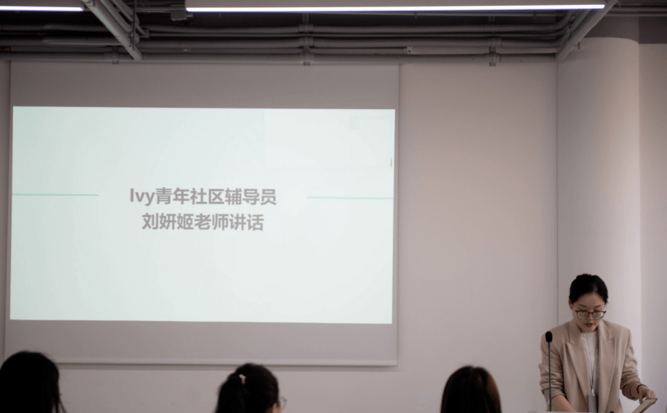 Models Around Us | 让身边榜样指引我们前行_&Ivy_宿舍_社区