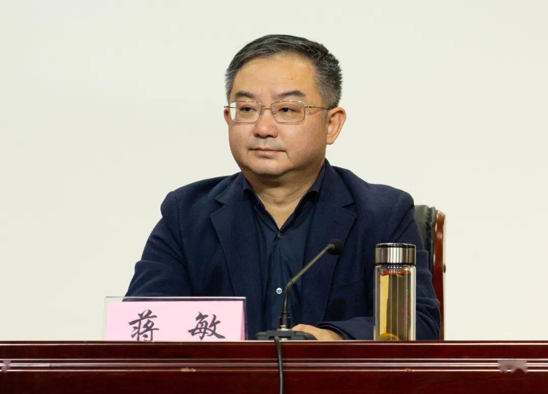 会上,副市长,开发区党工委书记,管委会主任蒋敏对填表说明及注意事项