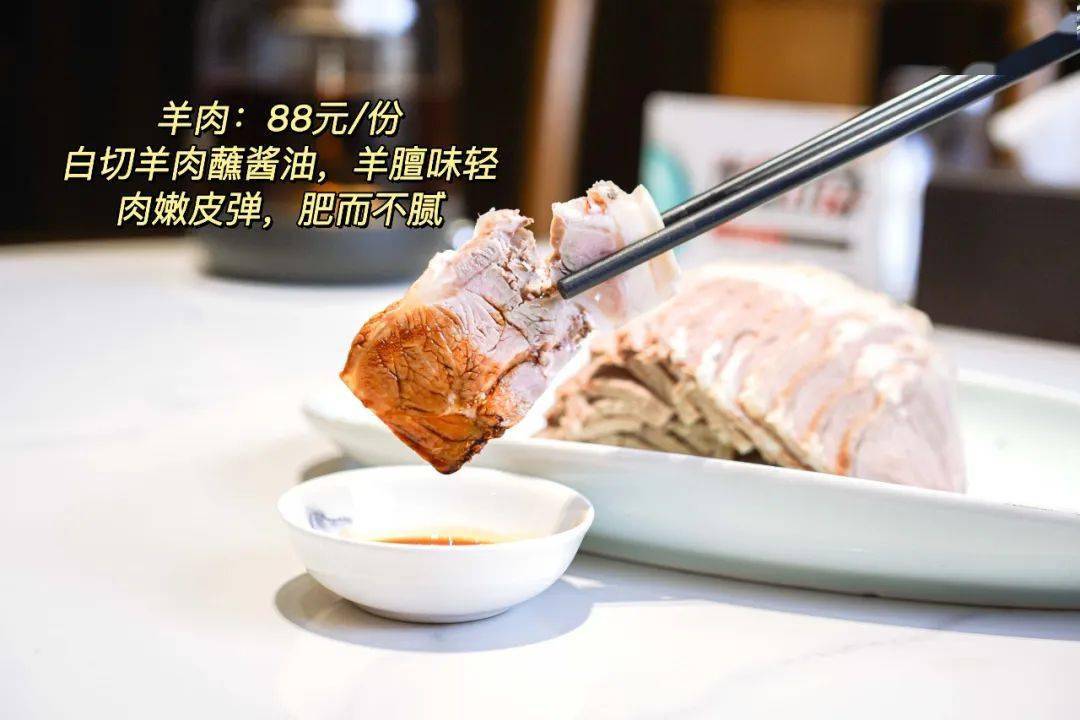 我对景区兴趣不大,但它对绍兴户口,杭州户口门票免费,只要付个船票钱.