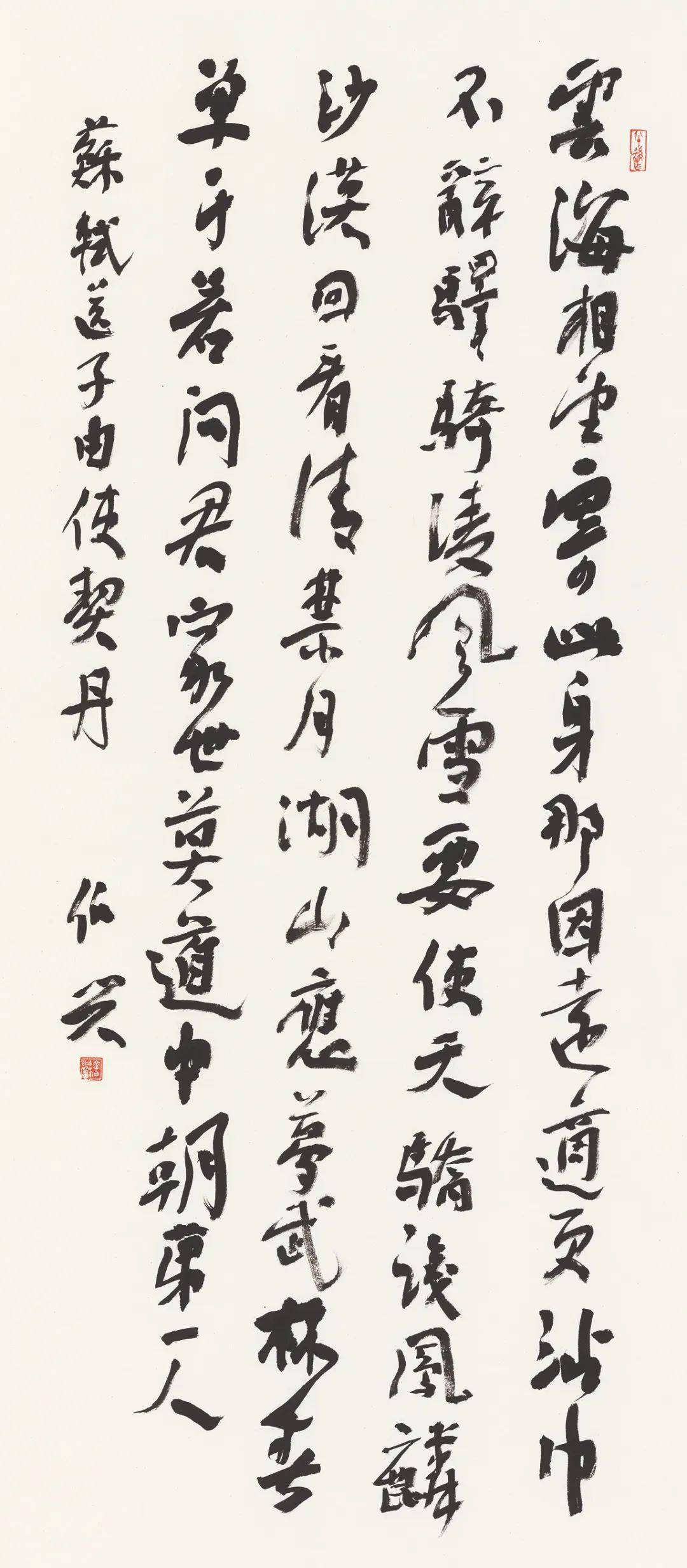 金伯兴金鉴才金晓明晋鸥李刚田李木教李松李彤李啸李有来李远东李早