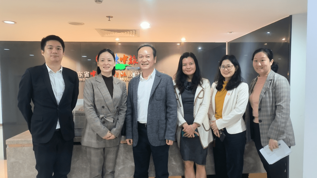 张正彪副区长带队到中旅股份暖企走访_旅游_越秀区_的发展