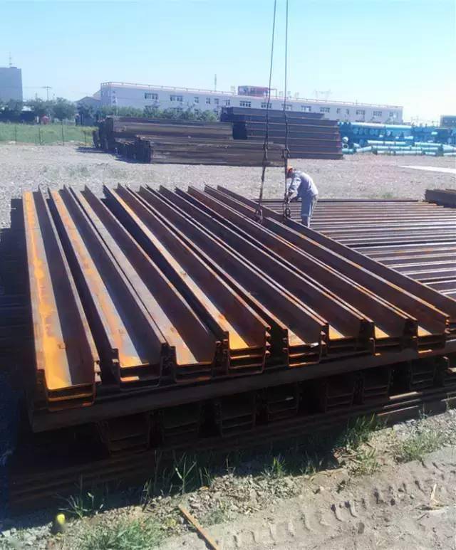 进行_位置_要求