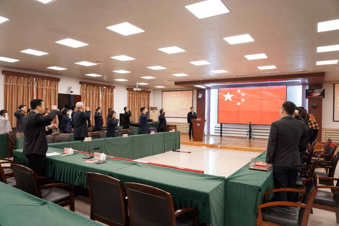 辽宁省地震局举行宪法宣誓活动