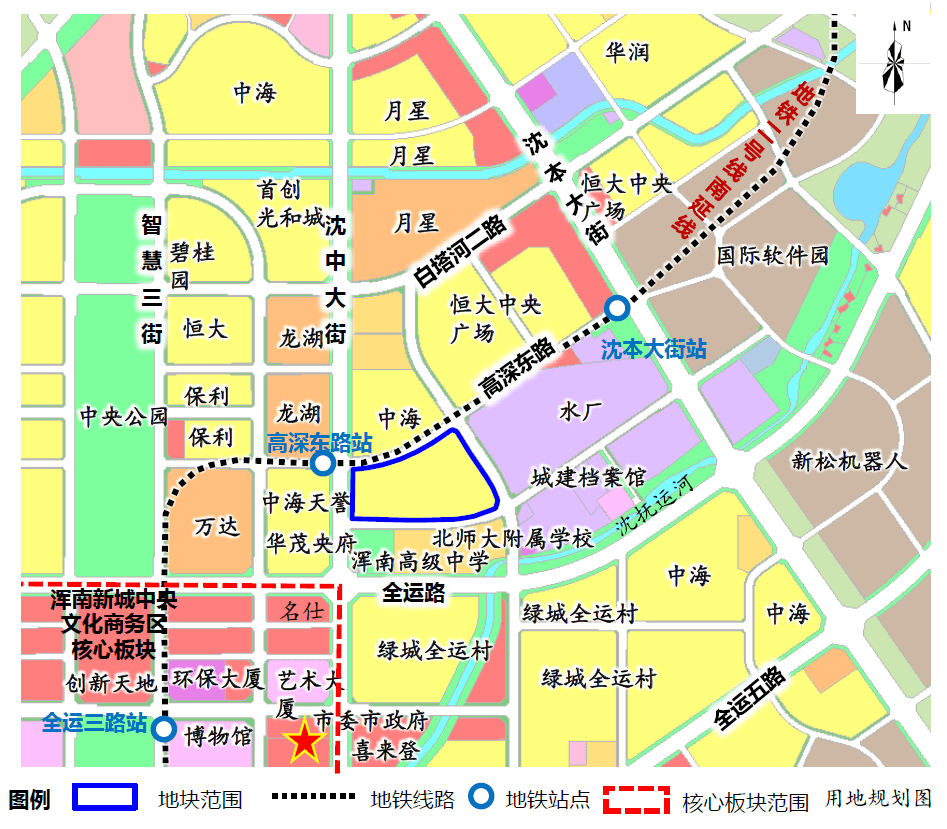 沈阳新南站详细性规划图片