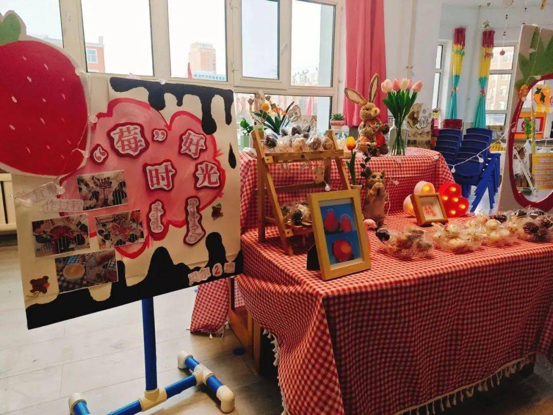 同心共筑中国梦丨民族幼儿园开展冰雪进校园活动_海拉尔区_小朋友