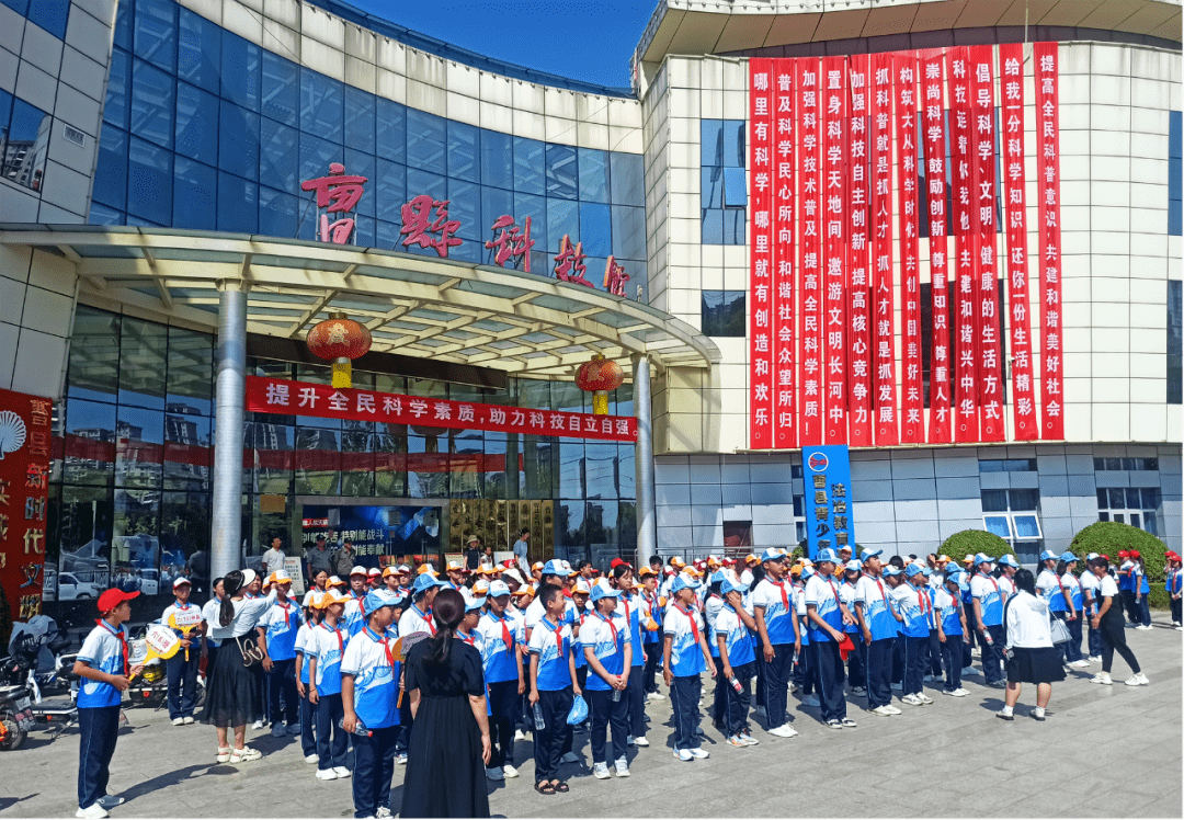 菏泽市全环境立德树人示范点展播之曹县科技馆