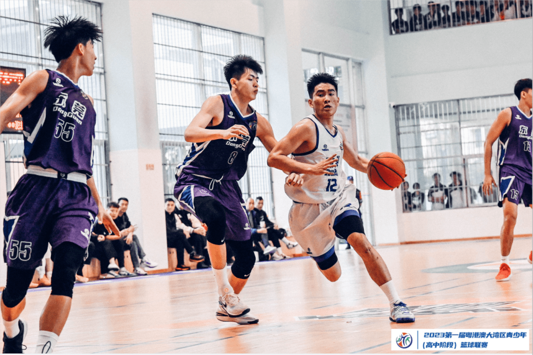 粤港澳大湾区青少年篮球联赛总决赛 | 东莞四中客场逆转珠海三中,双