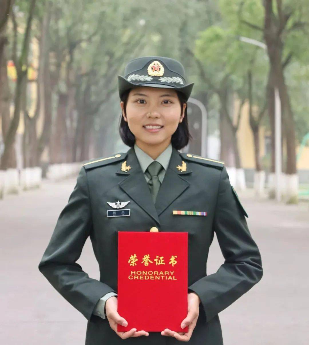 武安魏杰的女人图片