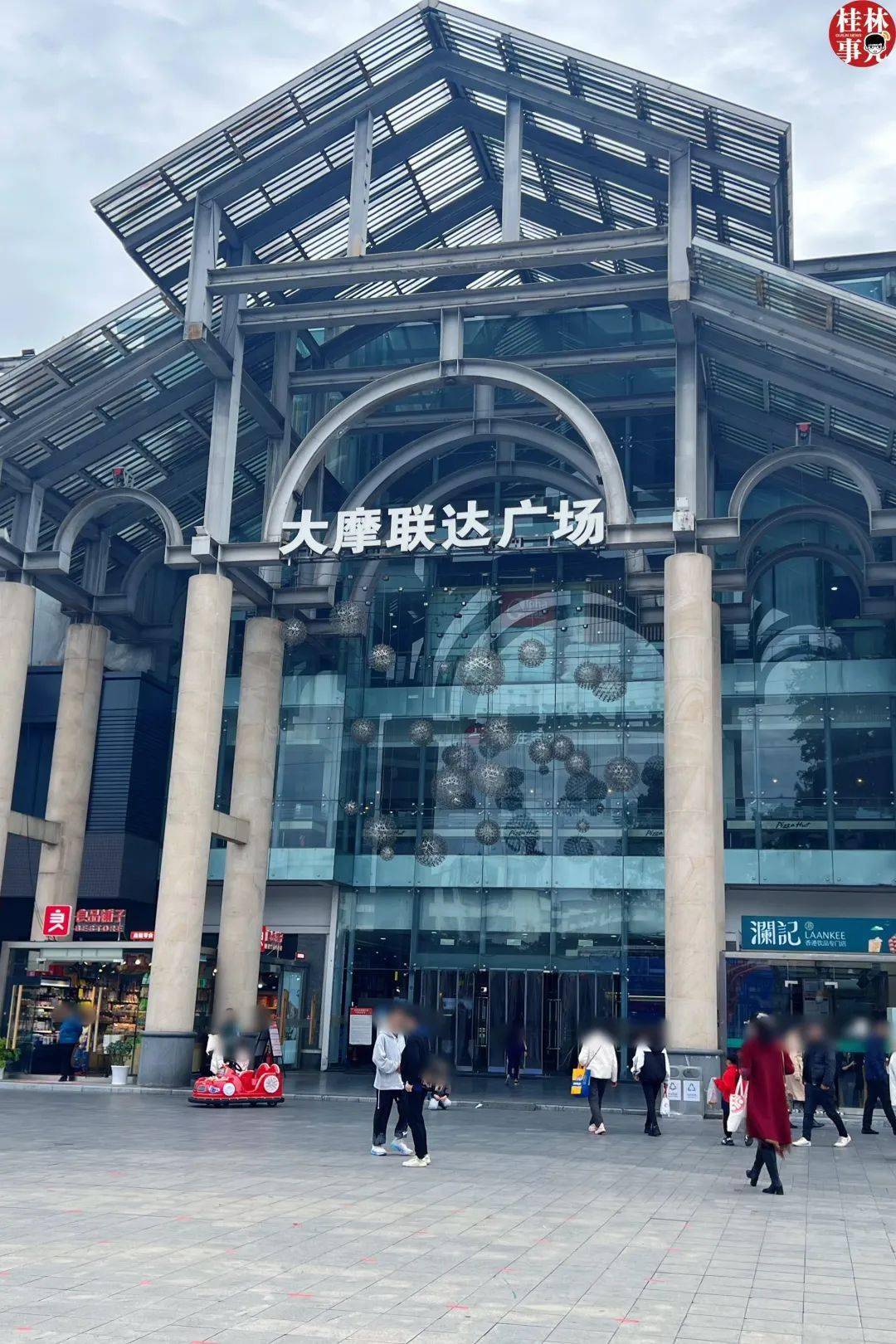 桂林联达广场如今现状…_乐园_项目_影城