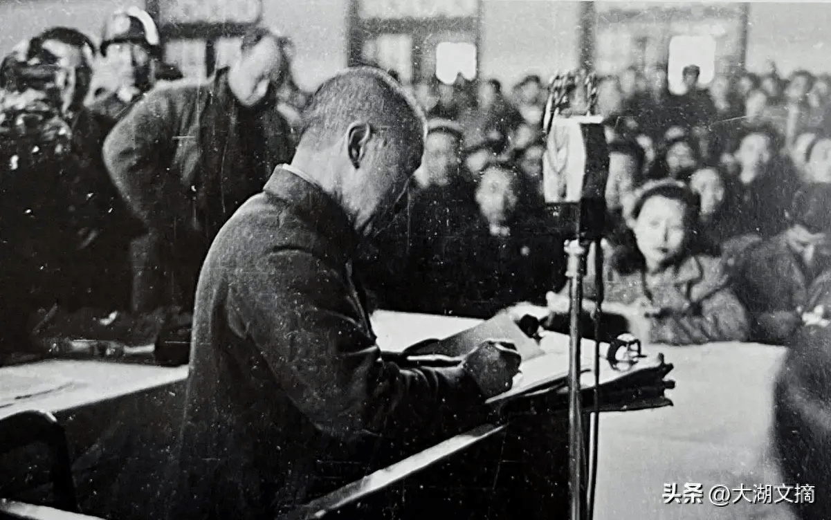 南京军事法庭图片