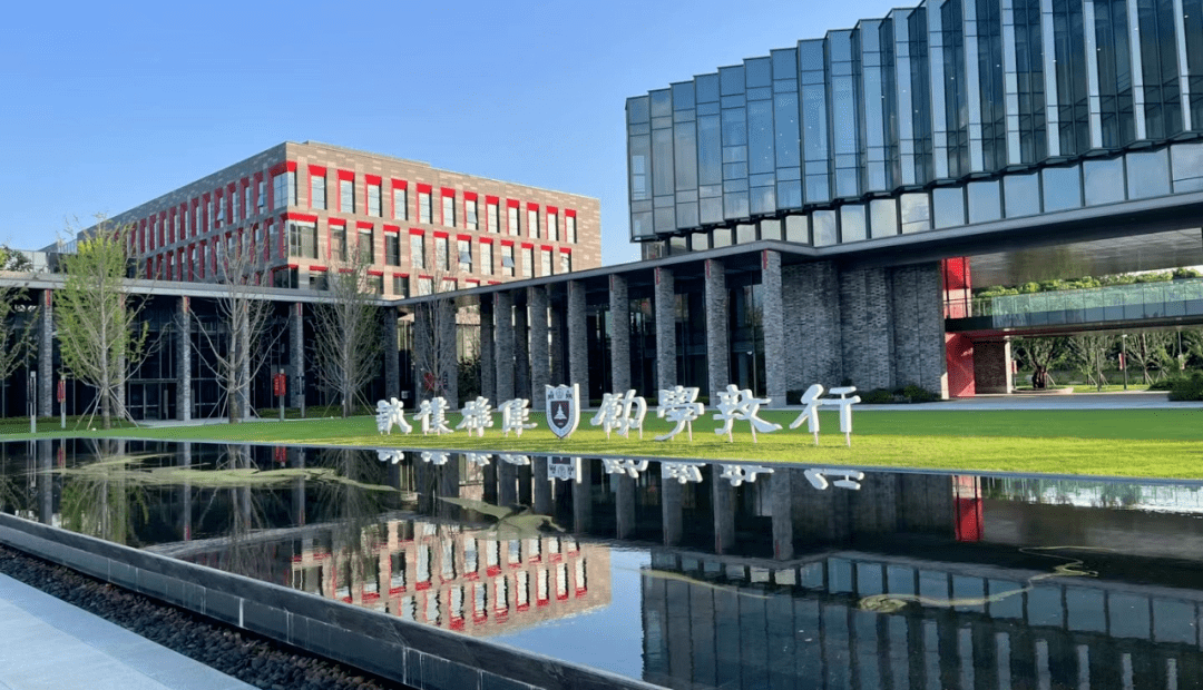 最新进展!南大苏州校区传来好消息!_进行_西区_建设