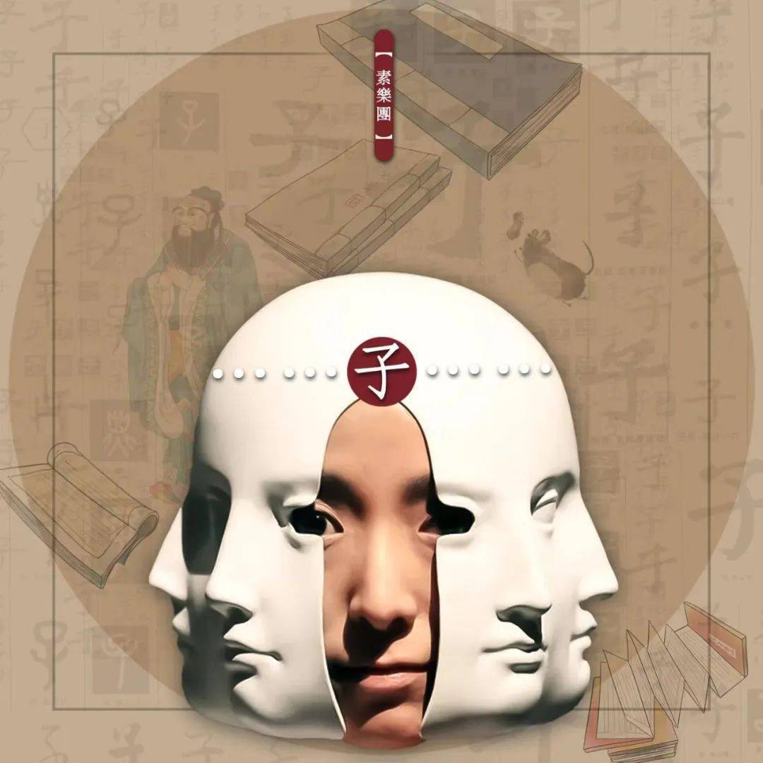 12月15日,素乐团与你相约张家界,不见不散_摇滚_号子_文化