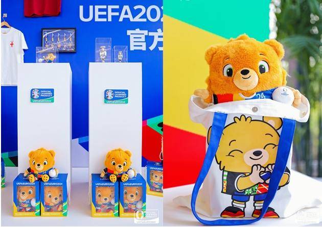 "巴特"泰迪熊亮相,2024年欧洲杯官方授权商品发布_吉祥物_杭州_国际