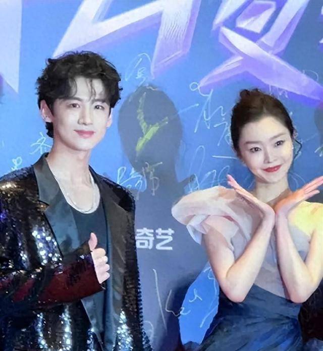 宋轶删图暴露与白敬亭的隐秘恋情?