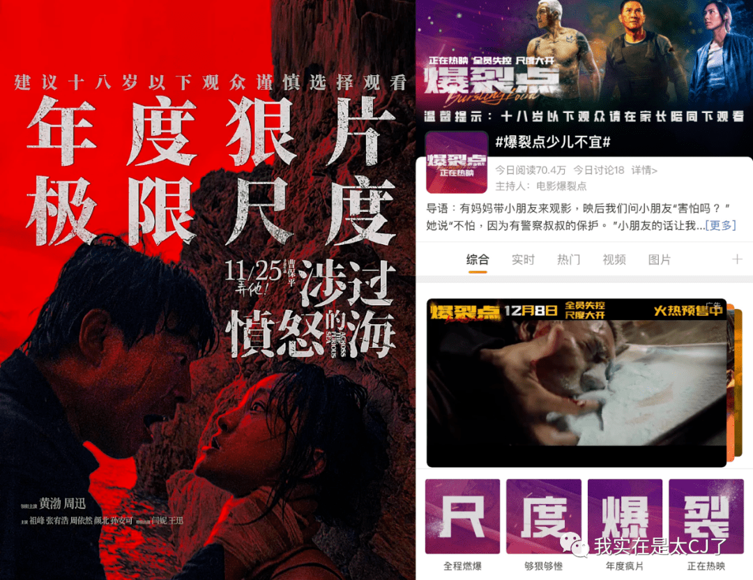 被他在港片里面的表现吓到了_搜狐网