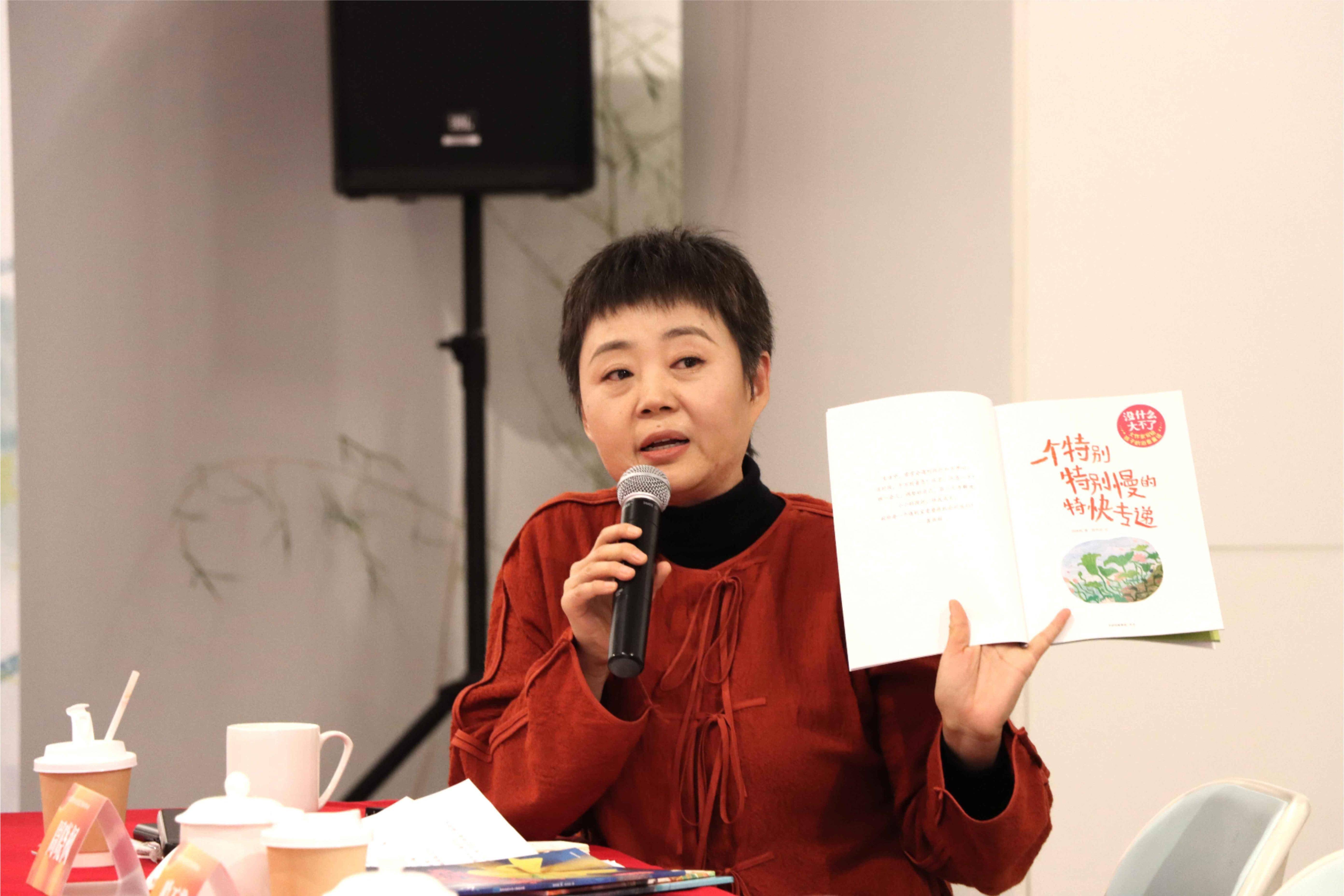 作家周晓枫尝试创作绘本,为小读者开启奇妙文学之门_北京市文联_孩子