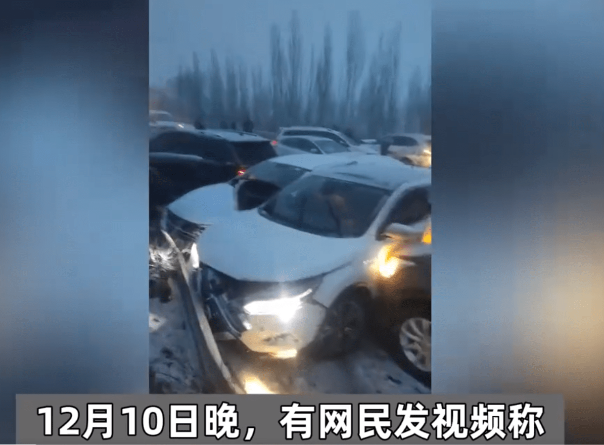 陕西发生特大车祸致36死 现场视频曝光 - 我们视频 - 新京报网
