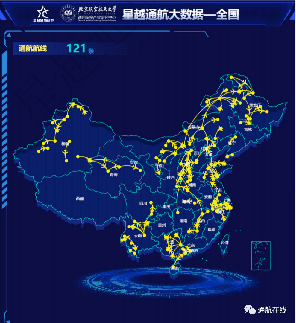 中国国际航空航线地图图片