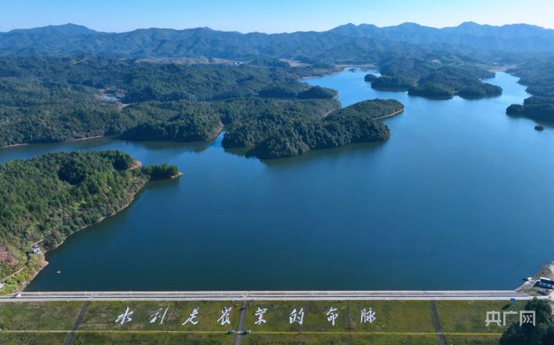 饮用水源生态美_万年县_保护区_上饶