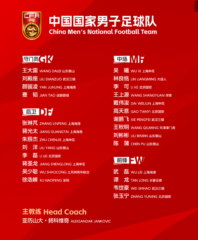 hga010官方安卓版(官方)app下载安装ios/android通用版/手机app