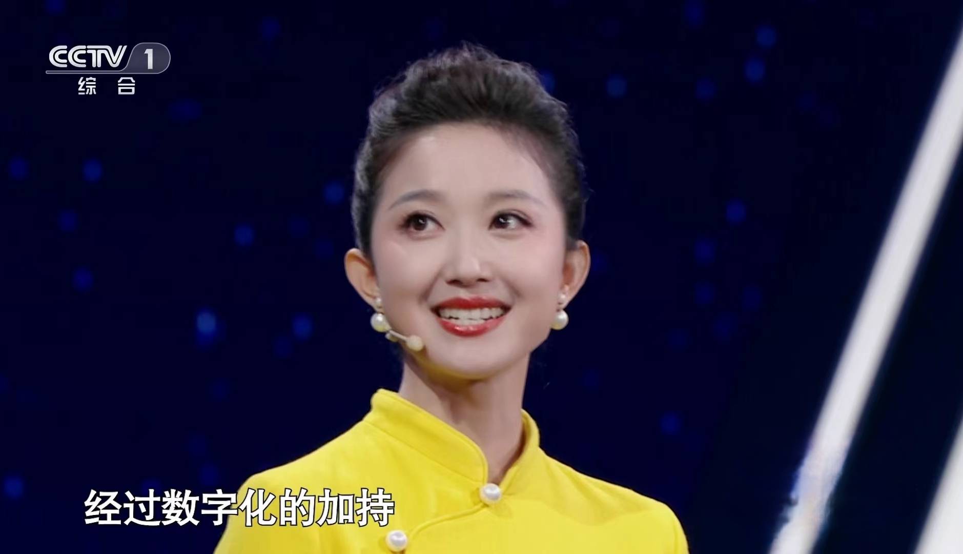 央视主持人大赛:辽宁台36岁的美女刘心悦,3次登场都是最高分,她赢在哪