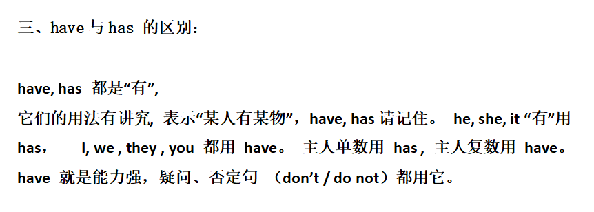 針對這學期的期末考試,我整理的是使用最廣泛的幾個